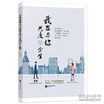解疑问答