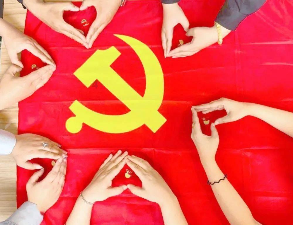 连线光球