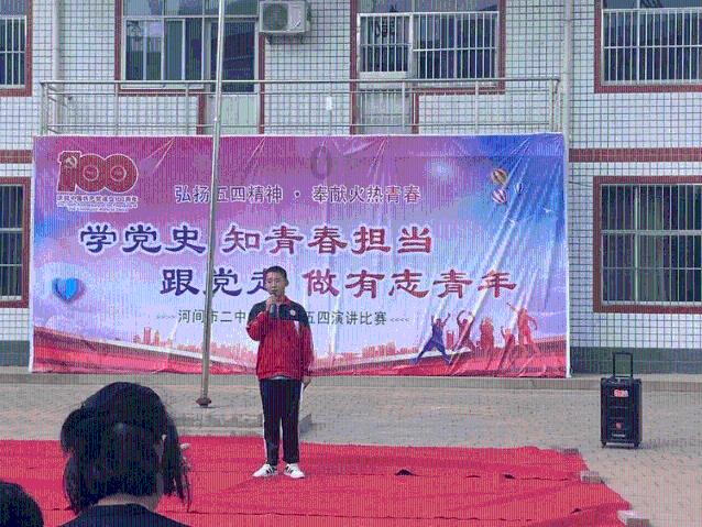 努比亚Z60 Ultra龙年限定版揭晓：中国传统文化元素拉满
